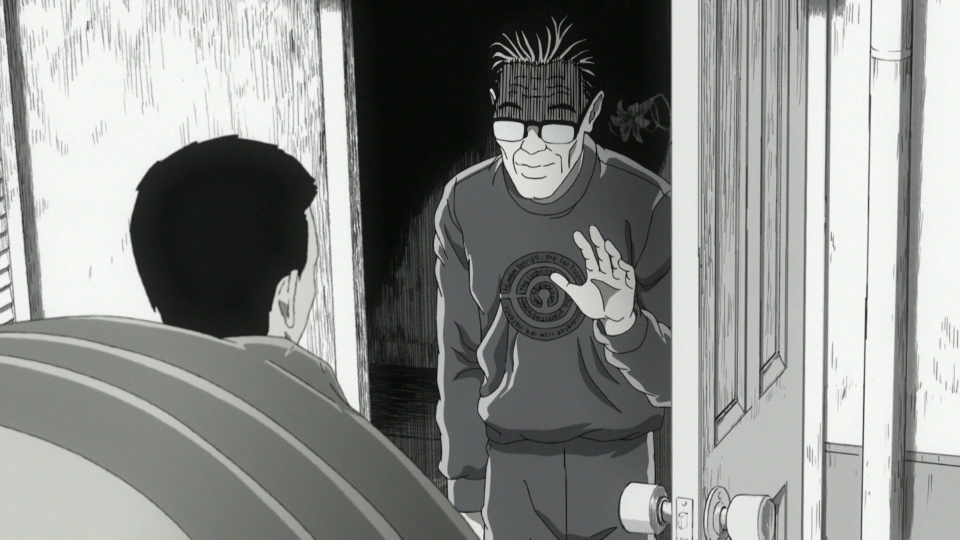 Uzumaki (Otaku Tail No Fansub)